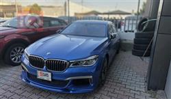 بي ام دبليو الفئة 7